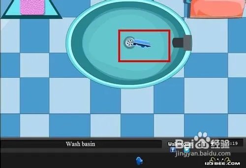 逃出蓝色浴室攻略