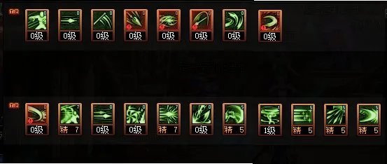 DNF2023国庆版本决战者加点