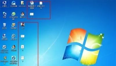 Win7C盘空间越来越小怎么办