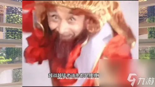 造一孙悟空装备顺序 制造孙悟空的武器