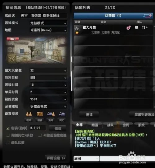 CSOL抽芯片的技巧