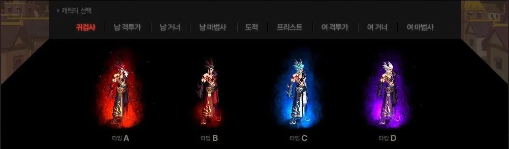 根据已有的线索推测出DNF2013国庆节礼包