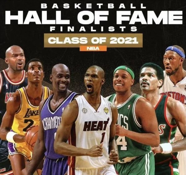2021届名人堂最终候选名单公布，谁进名人堂是板上钉钉的事