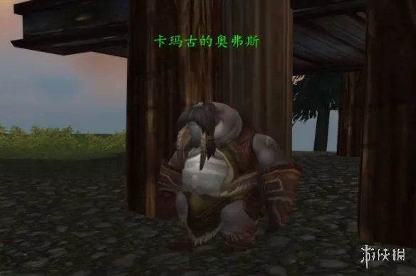 《魔兽世界》卡鲁亚克声望刷取方法