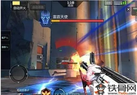 cf雷霆塔怎么打