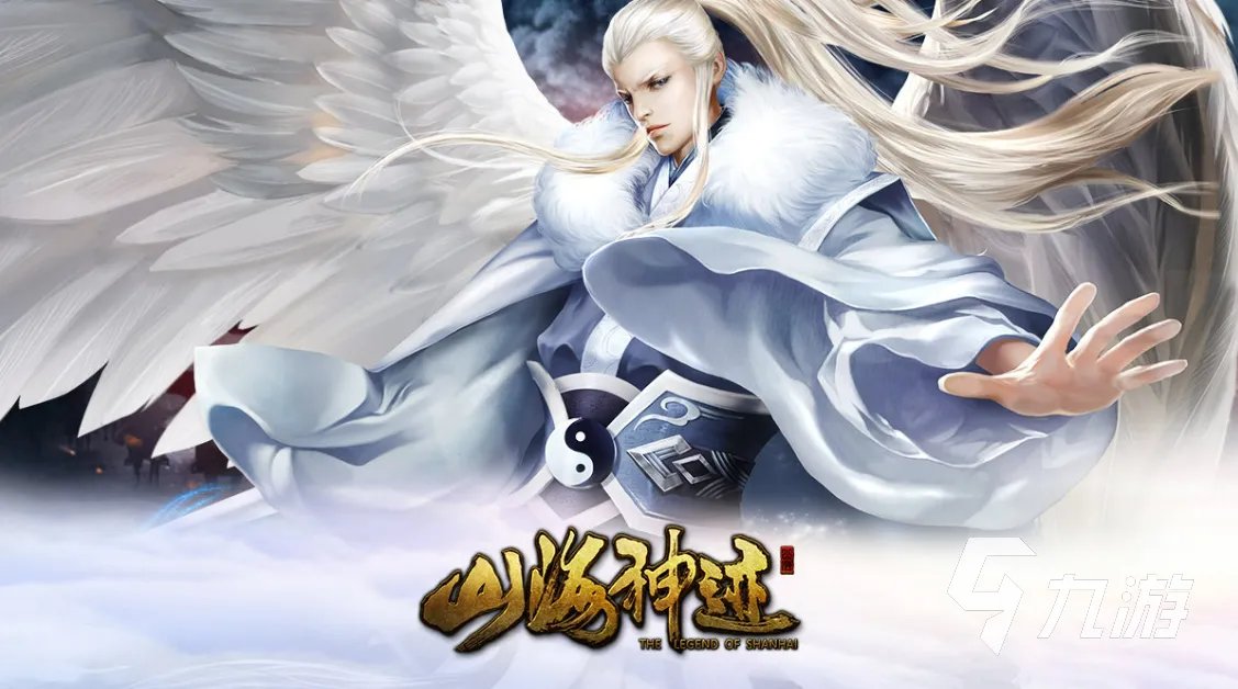 新浪游戏排行榜 热门手游推荐