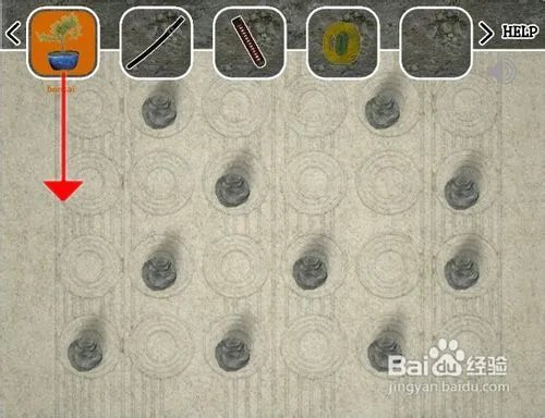 【小五GAME】逃出日本庄园攻略