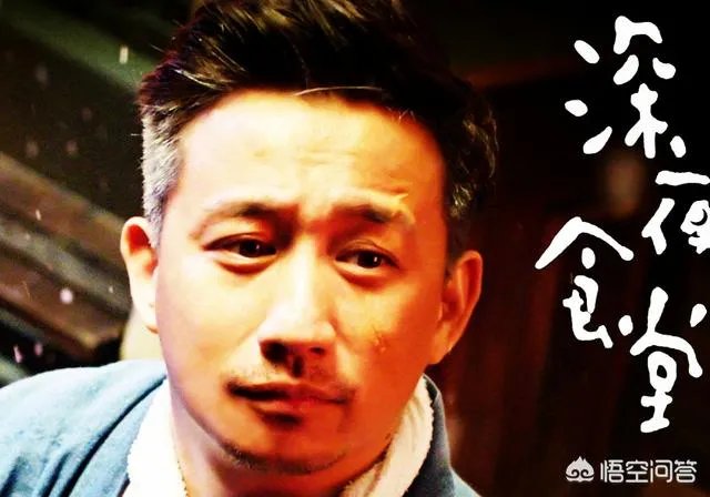 黄磊自曝重女轻男，得知第三胎是男孩略失望，你怎么看？