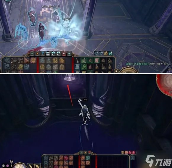 博德之门3信仰之跃试炼怎么过 信仰之跃通关攻略