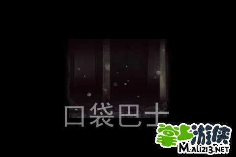 惊悚解谜游戏漫漫旅途Year Walk攻略图文详解