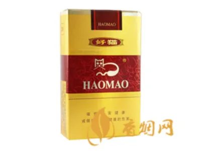 好猫香烟价格表图一览2022(最完整版)
