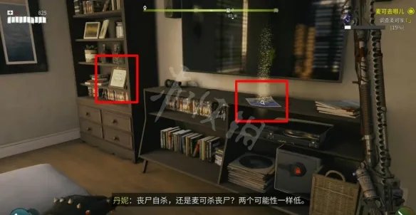 《死亡岛2》图文攻略大全 全任务通关流程图文详解