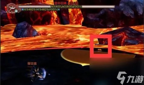 剑三宫中神武遗迹怎么做