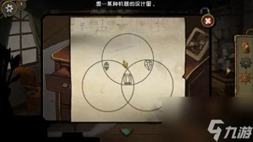 齿轮迷局记忆之钥攻略 齿轮迷局记忆之钥游戏