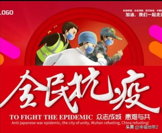 全球疫情继续恶化,美国放弃治疗了,未来我国将如何应对?