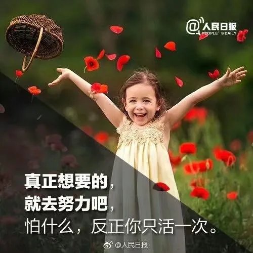 周星驰有哪些故事，〈看见〉？