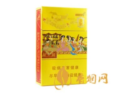 好猫香烟价格表图一览2022(最完整版)