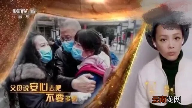 演员宁静国籍是哪国 宁静到底是哪国人