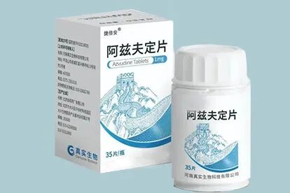 治疗新冠肺炎的小分子药物