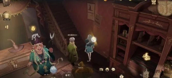 哈利波特魔法觉醒拼图寻宝第七天位置一览