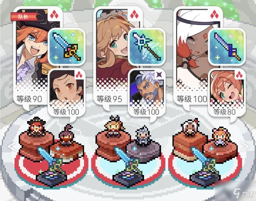 《世界弹射物语》新手火队搭配图文教程 新手火队最佳搭配