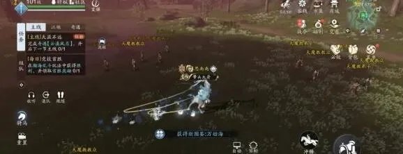 天涯明月刀手游云滇图鉴触发坐标地点详解_天涯明月刀手游