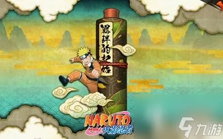 火影忍者羁绊4.21攻略大全 火影忍者手游羁绊打法