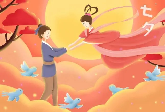 2020七夕图片浪漫有字思念 七夕节的图片还有文字的