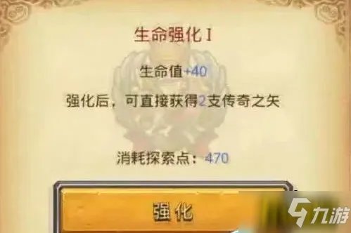 《不思议迷宫》影舞者试炼怎么打 影舞者试炼打法技巧攻略