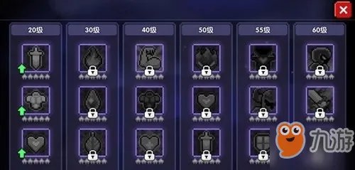 《我的勇者》牧师天赋怎么点 牧师天赋加点方法介绍