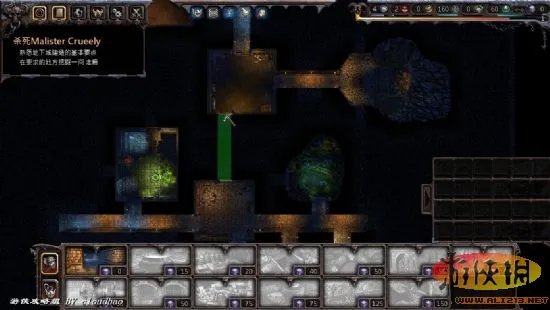 《恶魔帝国(Impire)》游戏评测 勇者去死吧