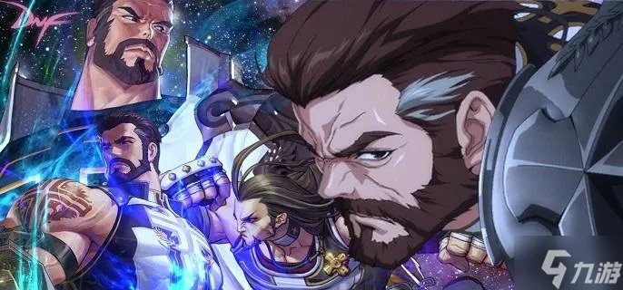 dnf角色恢复记录怎么查看 角色恢复记录查看方法