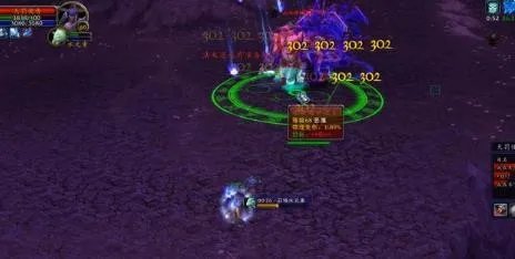 魔兽世界萨格拉斯印记哪里刷