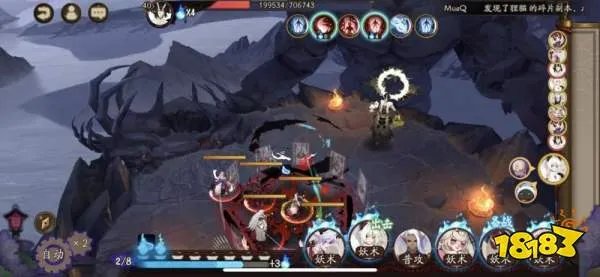 阴阳师平安奇谭中等难度怎么打？大江山之战篇全BOSS打法攻略[多图]