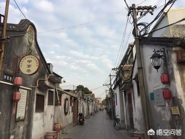三天时间去哪旅游比较好？