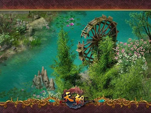 新游4款 网络游戏也有《天上人间OL》