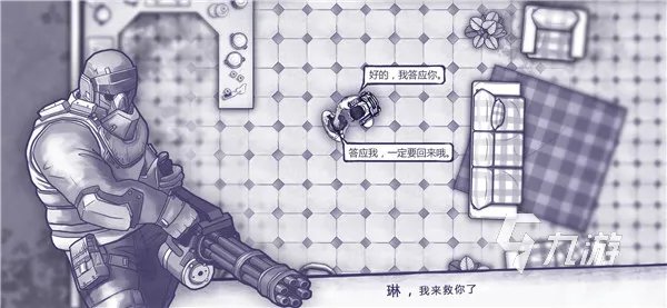 有什么好玩的2d游戏推荐2023 耐玩的2d游戏排行榜大全