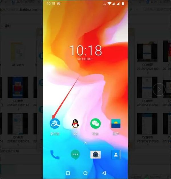 一y币等于多少人民币