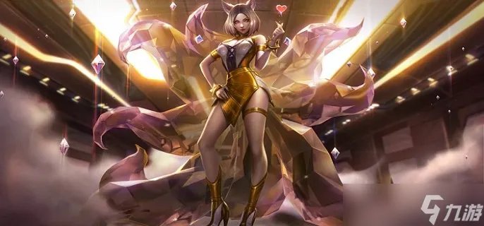 《英雄联盟》阿狸出装推荐 2022英雄联盟阿狸怎么出装