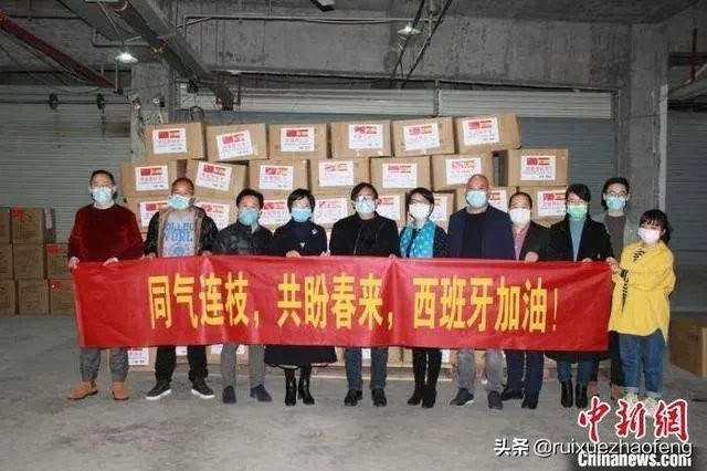 如何看待西班牙新冠肺炎累计确诊病例超10万，成为全球第3个确诊病例超10万的国家？