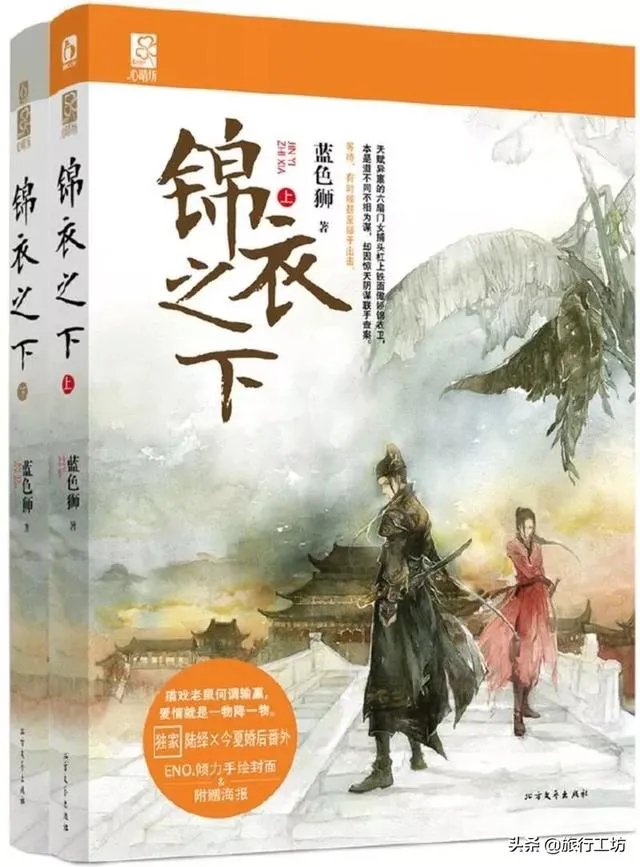 书荒有肉的言情小说