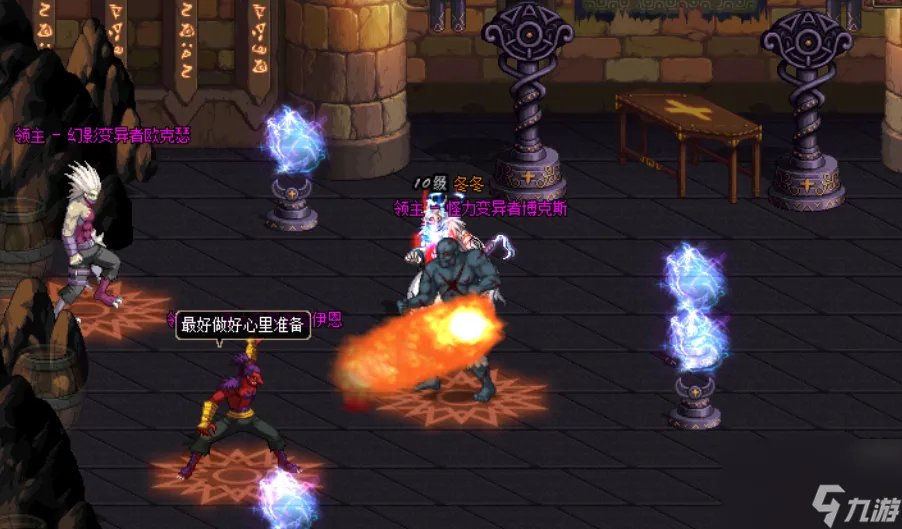 DNF守护者祭坛开放时间 dnf早期良心活动盘点