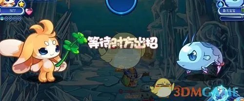 《洛克王国》冰封亚特兰蒂斯进入方法