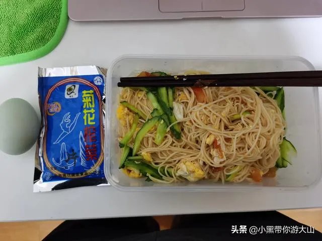 北京调整为二级响应，是什么意思?管理上有何变化？