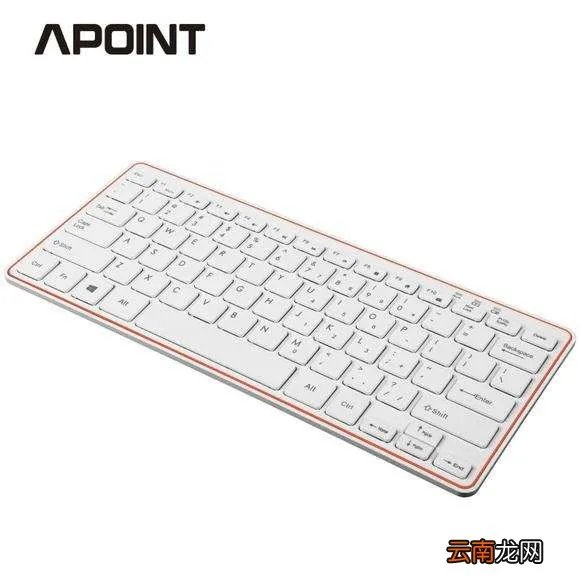 巧克力键盘如何清洗