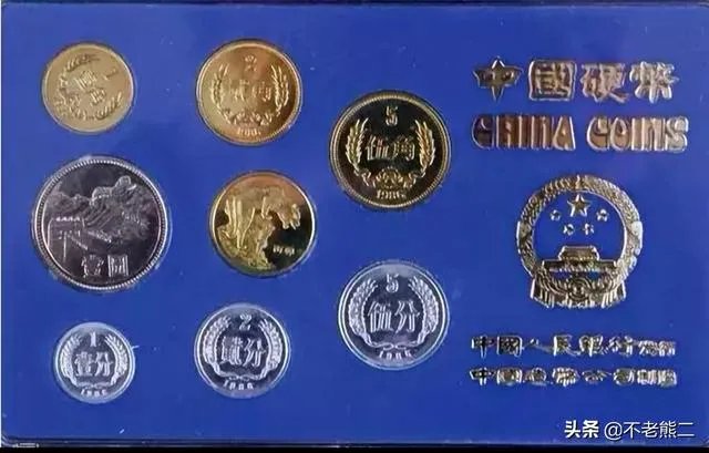 1986年1元硬币真的值12万吗？