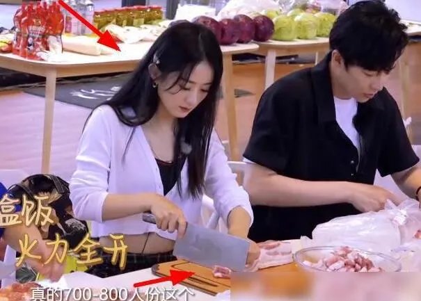 赵丽颖切肉切到手抖是怎么回事