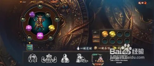 要玩街机三国菜鸟成长全攻略