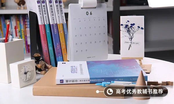 金融专业主要学什么 课程有哪些