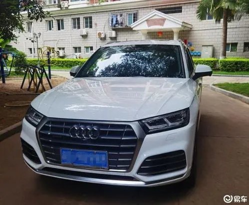 2020款奥迪Q5L报价及图片，全方位解析